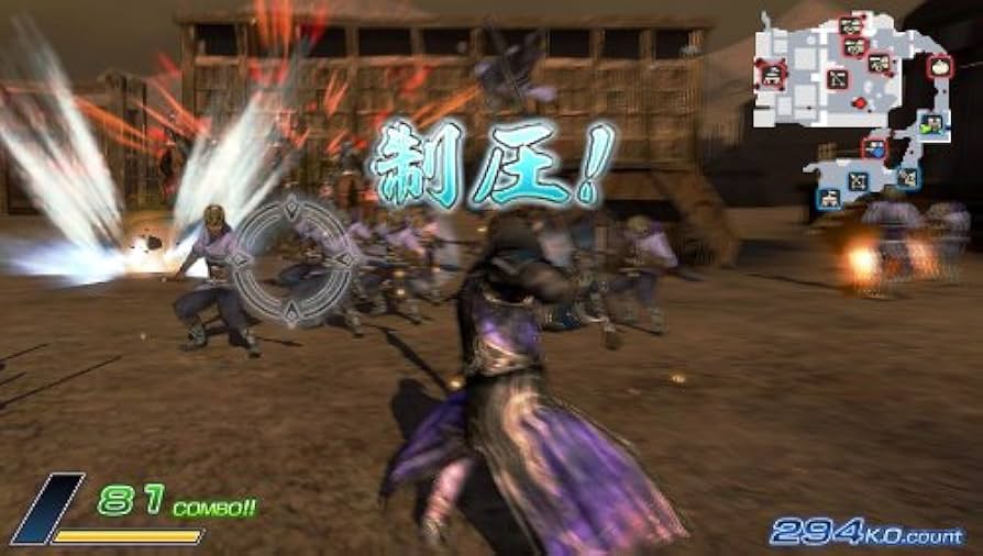 真・三國無双NEXT PSVita the Best - PS Vita 71Hlbabc1uL._UF894,1000_QL80_.jpg